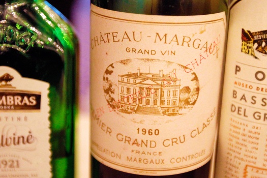 Chateau_Margaux_1960_by_Augustas_Didzgalvis
